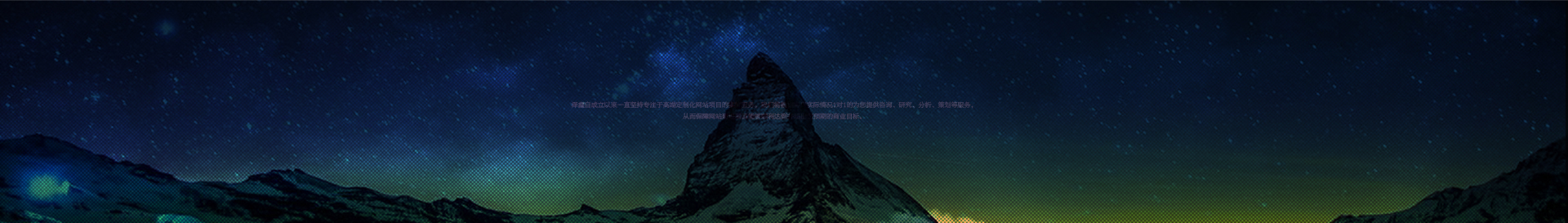 北京私人放款贷款平台