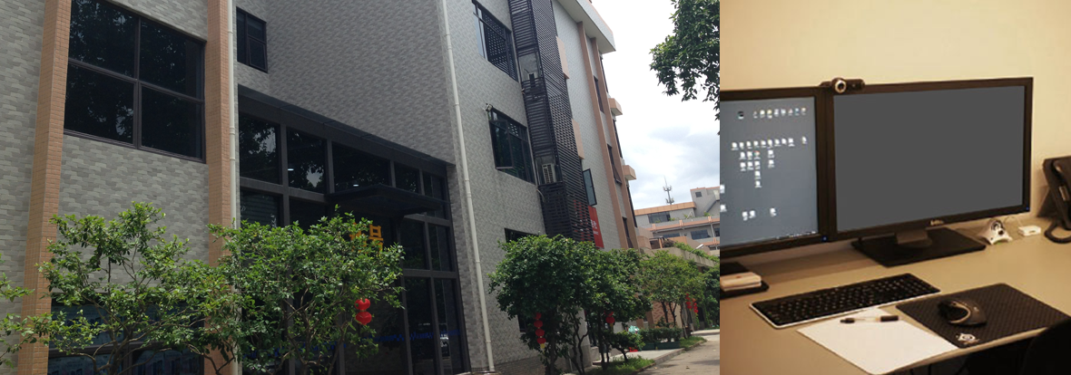 北京私人放款贷款平台